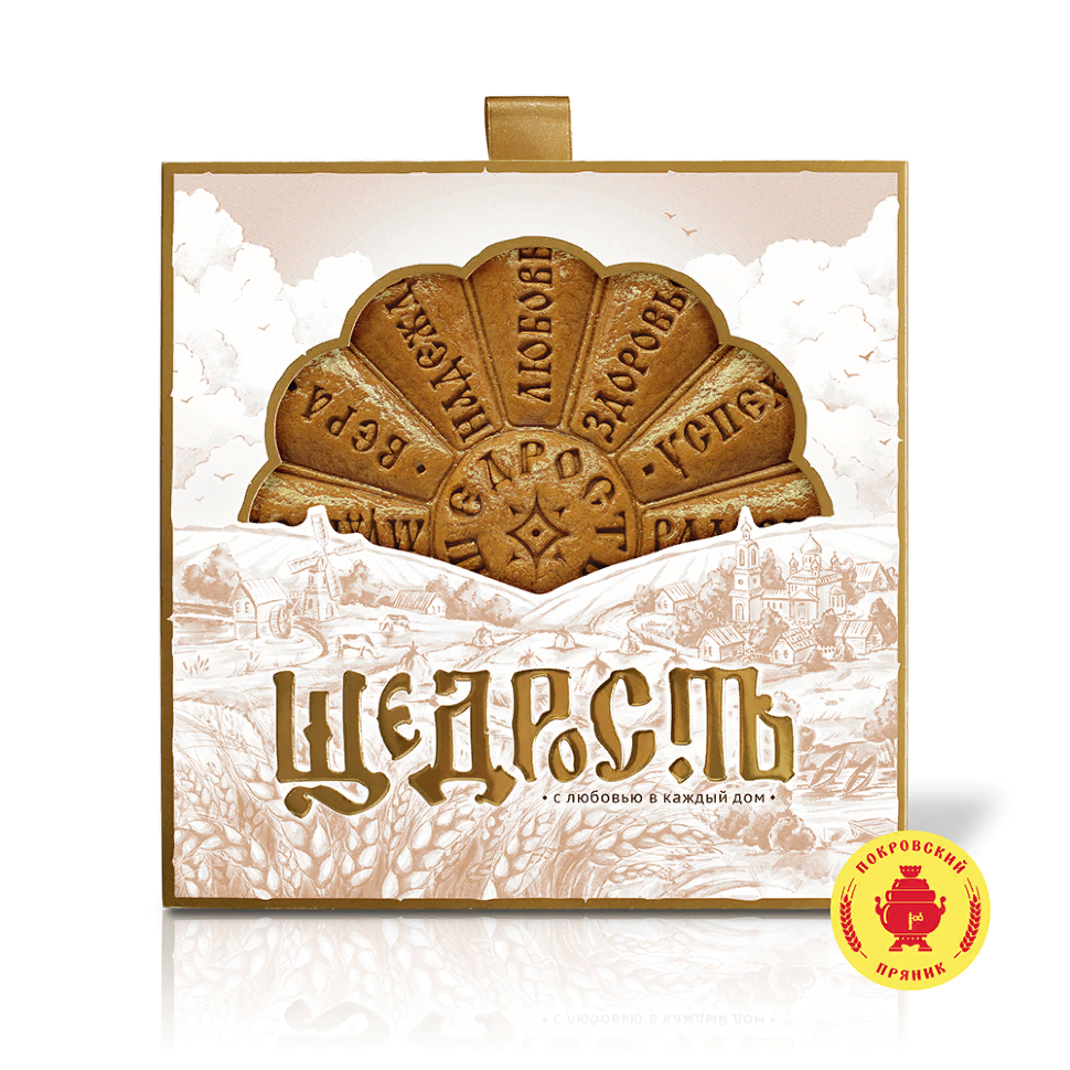  Пряник 700г "Щедрость" (в подарочной упаковке)  в Переславле-залесском