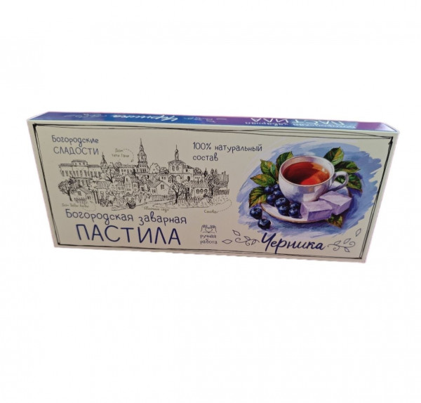 №1 Пастила заварная "Черника", 250г в Переславле-залесском