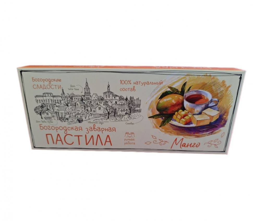  Пастила заварная "Манго", 250г в Переславле-залесском