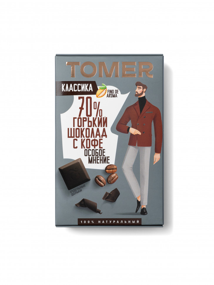  Фабрика Томер  Горький шоколад с КОФЕ, 90г в Переславле-залесском
